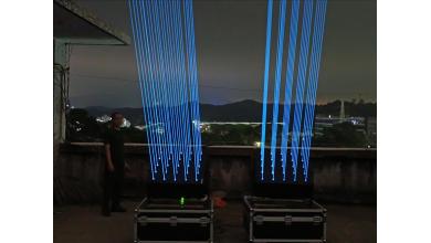 LAYU P07RGB50W Waterproof IP65 Laser Array 50W Outdoor Sky Laser Bar for Landmark Building