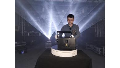 20W Bluetooth laser introduction