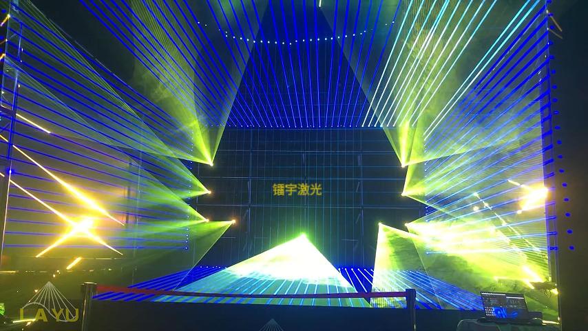 Visuelles Fest 1