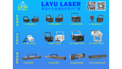 Source factory, quality assurance